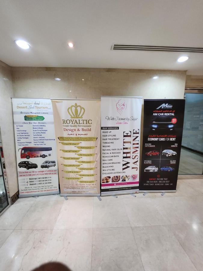 Furnished Studio Apartment Near Business Bay Metro Station Dubai Dış mekan fotoğraf